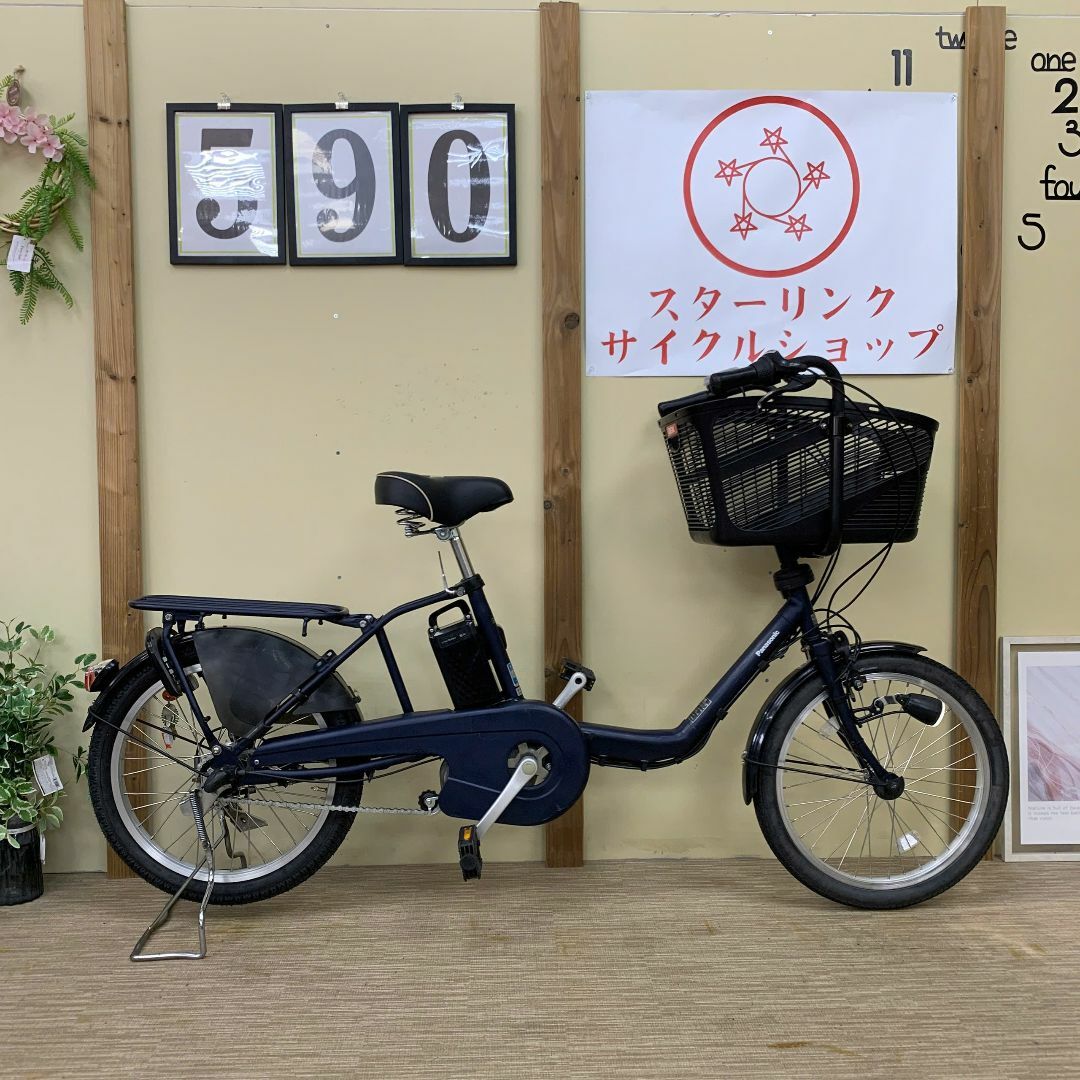 Panasonic - 590整備済新基準 パナソニック ギュット電動 Panasonic - 590整備済新基準 パナソニック ギュット電動