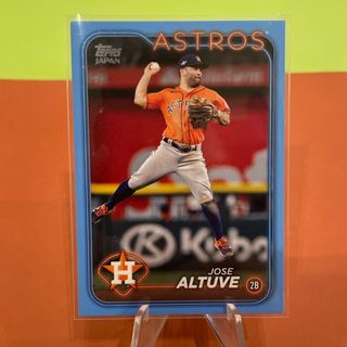 トップス(Topps)のホセ•アルトゥーべ  / アストロズ 150枚限定 美品　Topps 2024 (その他)