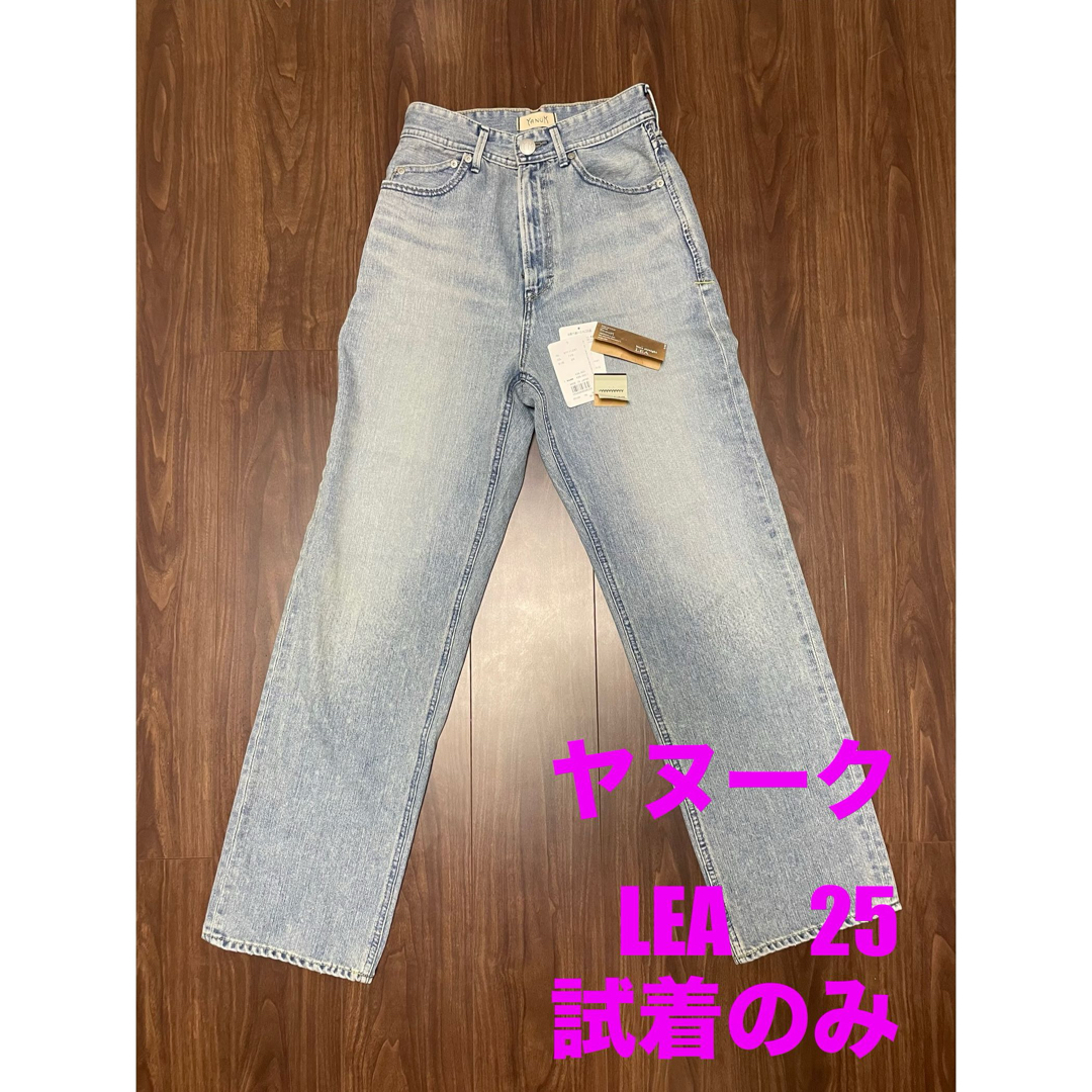 YANUK - 【新品・未使用】 ヤヌーク LEA レア 25 デニム YANUK - 【新品・未使用】 ヤヌーク LEA レア 25 デニム