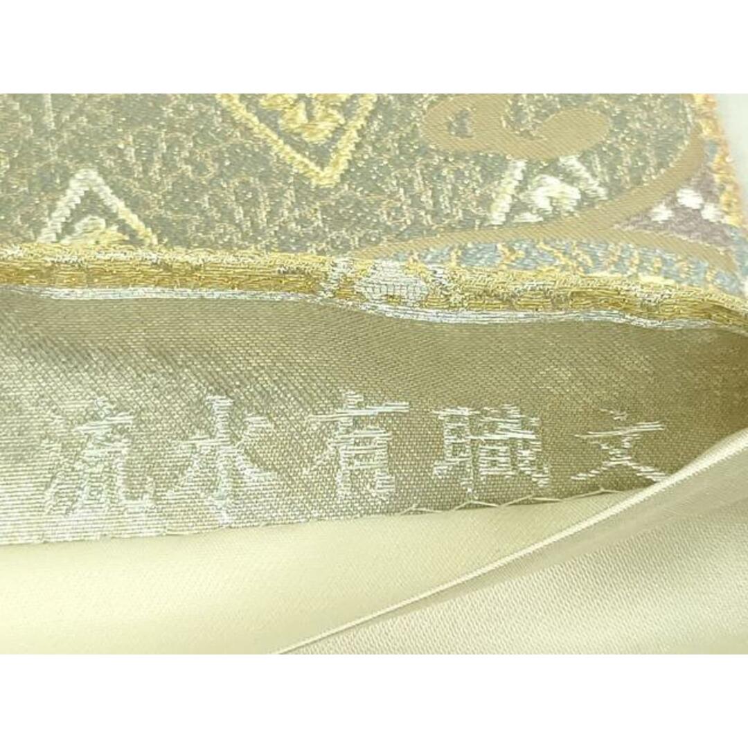 平和屋着物□六通柄袋帯 歌仙 流水有職文 金糸 正絹 逸品 平和屋着物□六通柄袋帯 歌仙 流水有職文 金糸 正絹 逸品