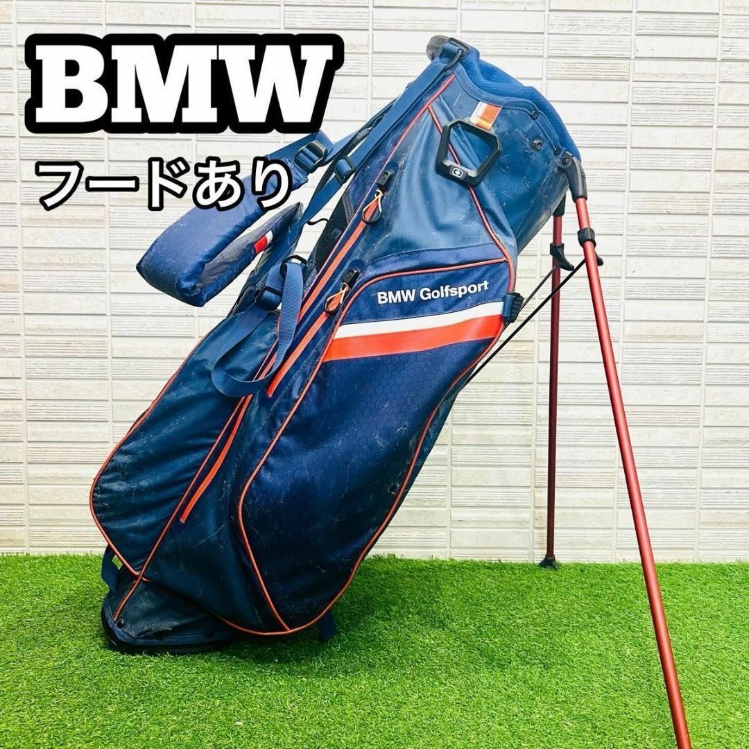 BMW - BMW OGIO 超軽量 防水 スタンド式 キャディバッグ オジオ BMW - BMW OGIO 超軽量 防水 スタンド式 キャディバッグ オジオ