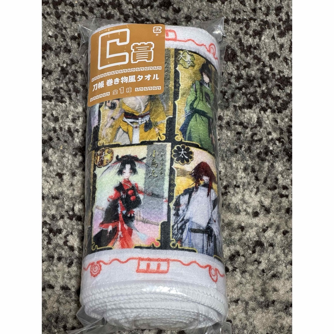 BANDAI - 刀剣乱舞 ぬーどるストッパーの陣 LG賞 三日月宗近 B賞 BANDAI - 刀剣乱舞 ぬーどるストッパーの陣 LG賞 三日月宗近 B賞