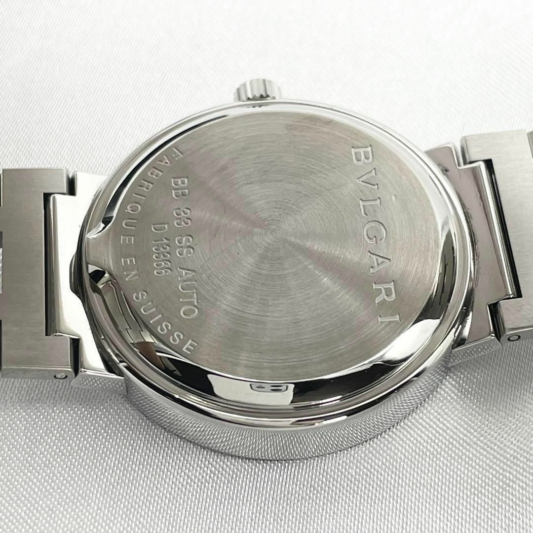 BVLGARI - T957 ブルガリ ブルガリブルガリ BB33SS AUTO オート BVLGARI - T957 ブルガリ ブルガリブルガリ BB33SS AUTO オート
