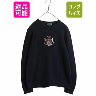 Ralph Lauren - 90s LAUREN ラルフローレン コットン ニット Ralph Lauren - 90s LAUREN ラルフローレン コットン ニット