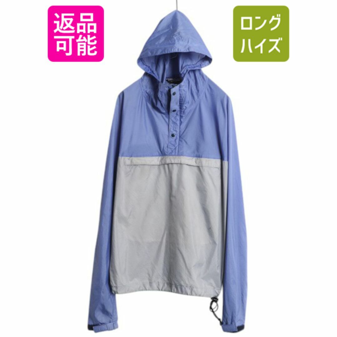 patagonia - 80s パタゴニア ナイロン アノラック パーカー patagonia - 80s パタゴニア ナイロン アノラック パーカー