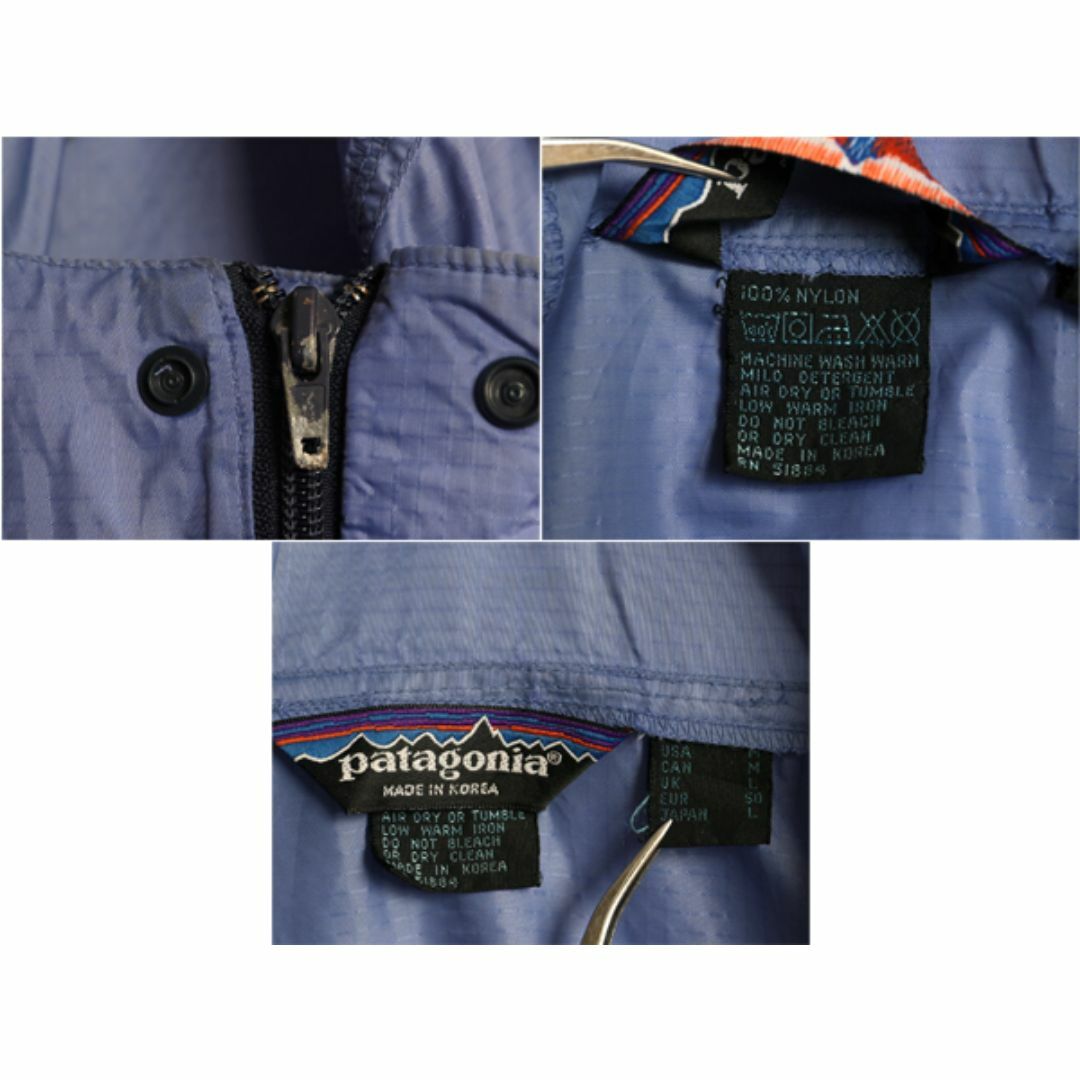patagonia - 80s パタゴニア ナイロン アノラック パーカー patagonia - 80s パタゴニア ナイロン アノラック パーカー