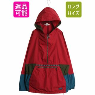 L.L.Bean(マウンテンパーカー)のフリマアイテム一覧 L.L.Bean(マウンテンパーカー)のフリマアイテム一覧