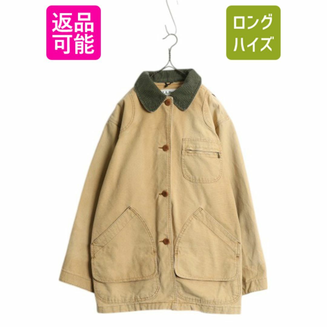 L.L.Bean - 80s エルエルビーン ダック ハンティング ジャケット L.L.Bean - 80s エルエルビーン ダック ハンティング ジャケット