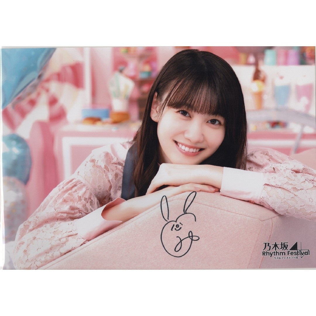 未開封品】乃木坂46 松尾美佑 直筆サイン入りミニポスターの通販 未開封品】乃木坂46 松尾美佑 直筆サイン入りミニポスターの通販