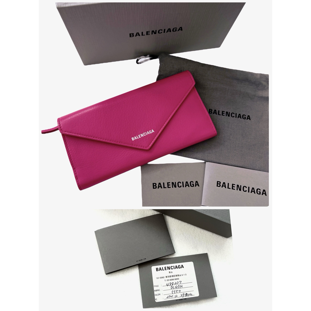 BALENCIAGA - 極美品✨ BALENCIAGA財布バレンシアガ長財布 BALENCIAGA - 極美品✨ BALENCIAGA財布バレンシアガ長財布