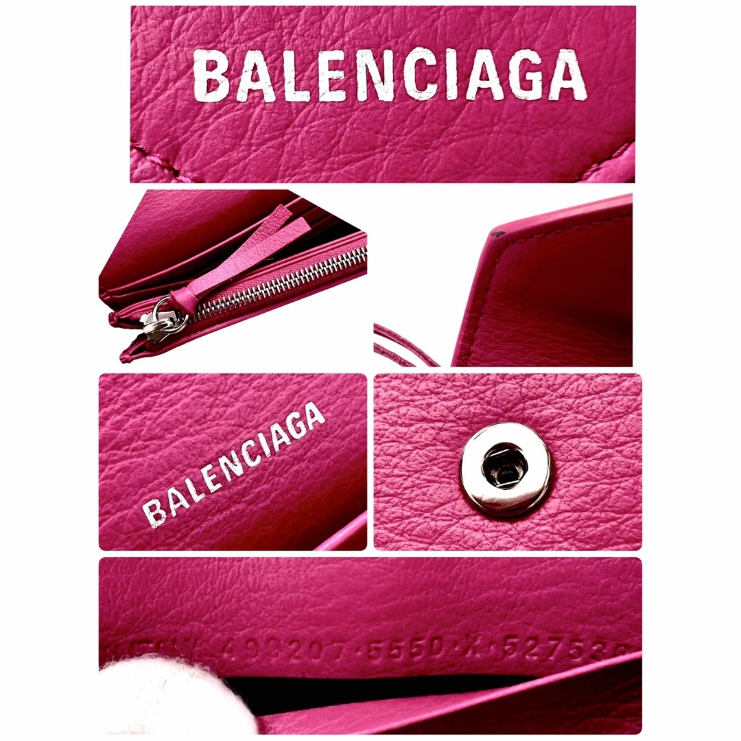 BALENCIAGA - 極美品✨ BALENCIAGA財布バレンシアガ長財布 BALENCIAGA - 極美品✨ BALENCIAGA財布バレンシアガ長財布