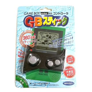 初音ミクProject DIVA MEGA39's専用コントローラーswitchの通販 初音ミクProject DIVA MEGA39's専用コントローラーswitchの通販