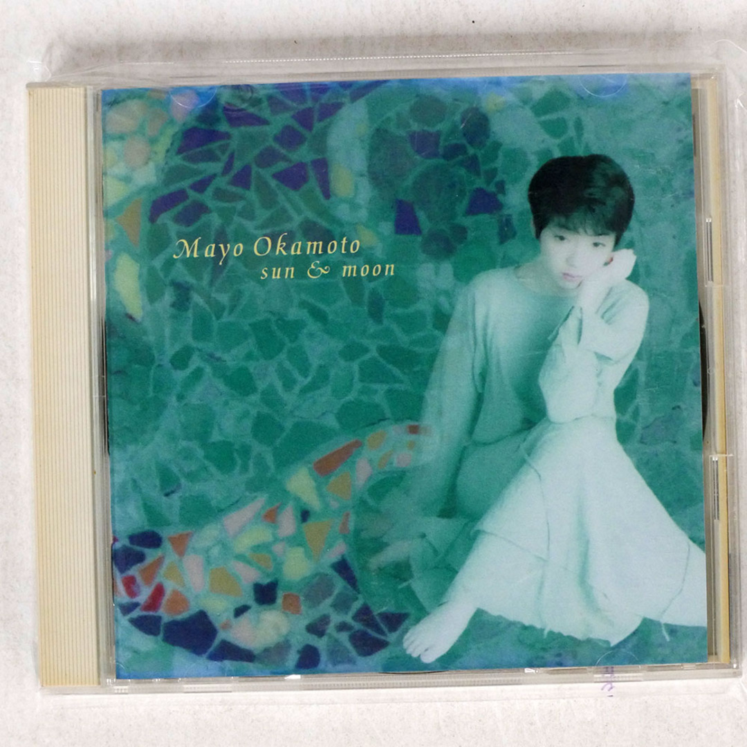 岡本真夜/サン&ムーン/徳間 TKCA70498 CD □ エンタメ/ホビーのCD(ポップス/ロック(邦楽))の商品写真