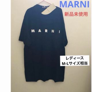 MARNI - 新品未使用⭐︎Marni⭐︎マルニキッズTシャツ14歳サイズ MARNI - 新品未使用⭐︎Marni⭐︎マルニキッズTシャツ14歳サイズ