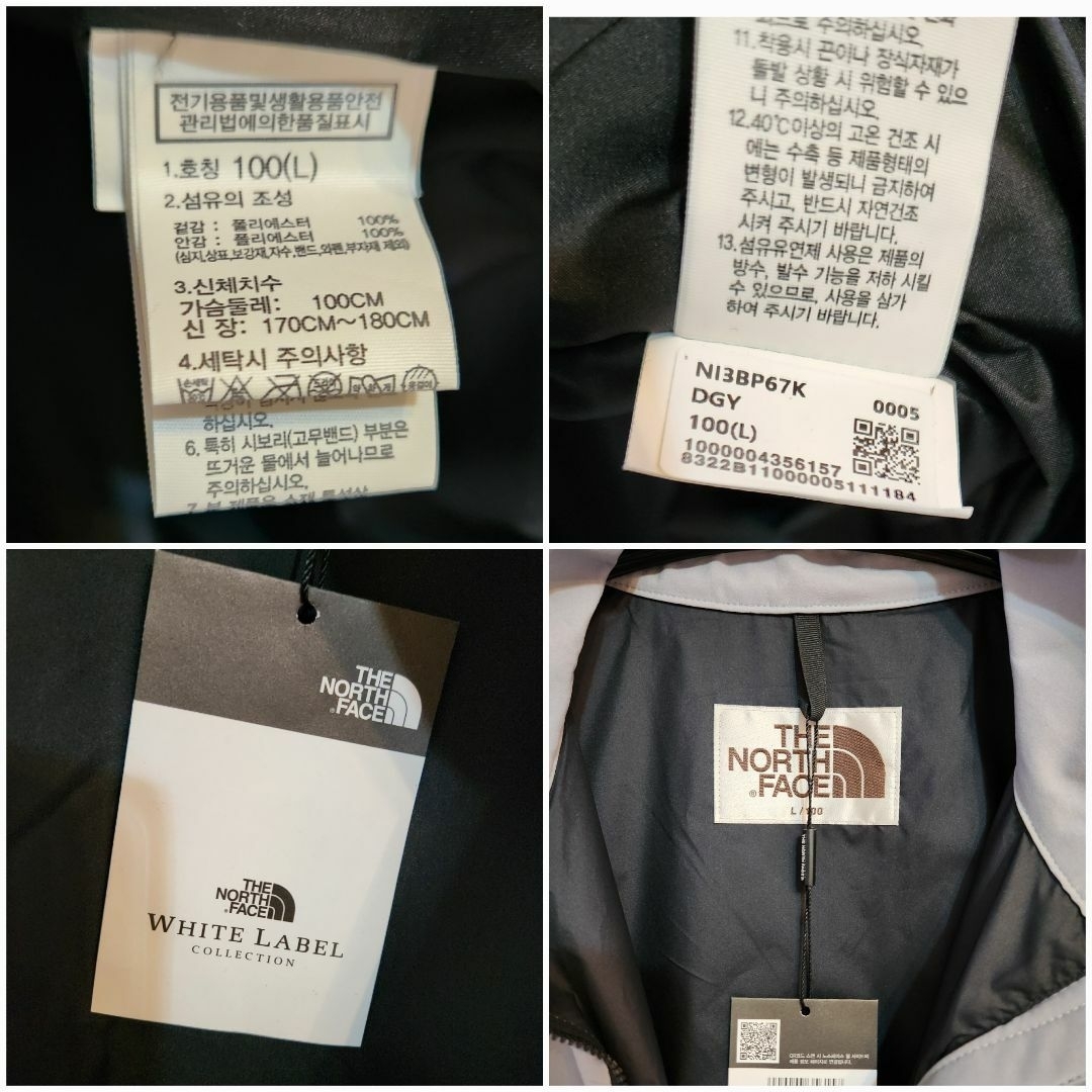THE NORTH FACE - 新品 韓国限定 ノースフェイスLPISMO THE NORTH FACE - 新品 韓国限定 ノースフェイスLPISMO