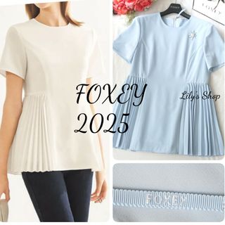 FOXEY - 2024年 FOXEY フォクシー トップス “Seine” 🍄🍄🍄の FOXEY - 2024年 FOXEY フォクシー トップス “Seine” 🍄🍄🍄の