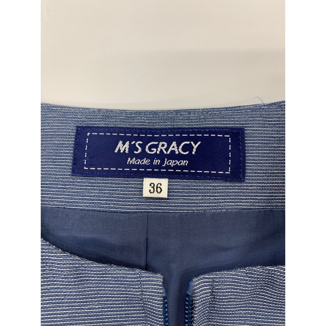 M'S GRACY - エムズグレイシー 019103 コート 36 ブルー M'S GRACY - エムズグレイシー 019103 コート 36 ブルー