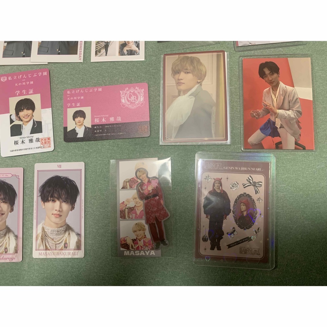 原因は自分にある。 桜木雅哉 生写真 ステッカー まとめ売り
