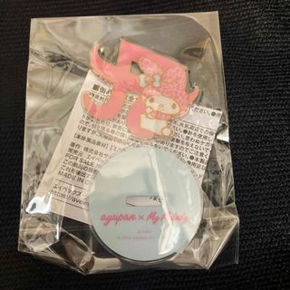 avex - 浜崎あゆみ 25th Anniversary 会場限定キーホルダー 滋賀 avex - 浜崎あゆみ 25th Anniversary 会場限定キーホルダー 滋賀