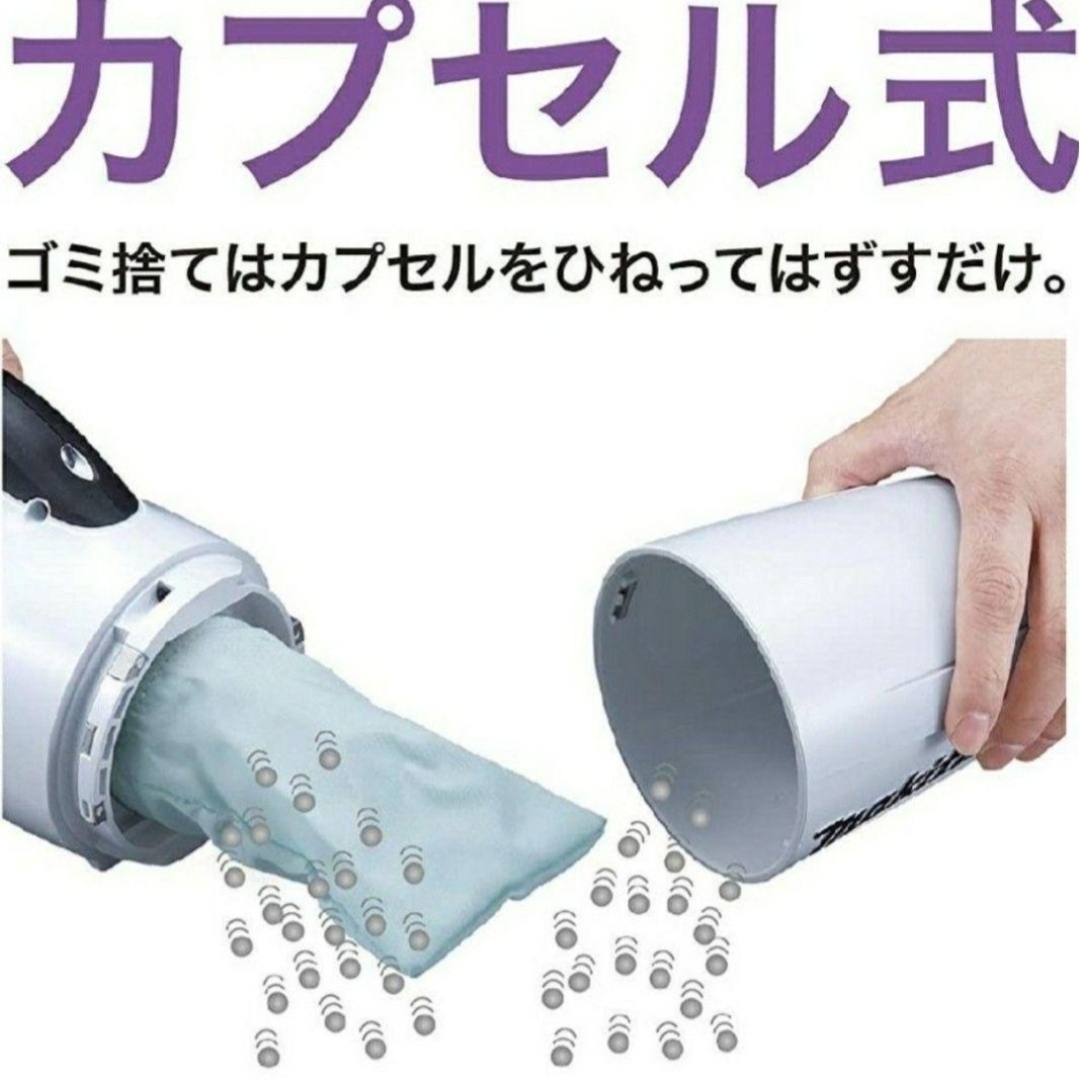 Makita - 新品✦未使用✧掃除機 マキタ✦ 18V充電式クリーナー Makita - 新品✦未使用✧掃除機 マキタ✦ 18V充電式クリーナー