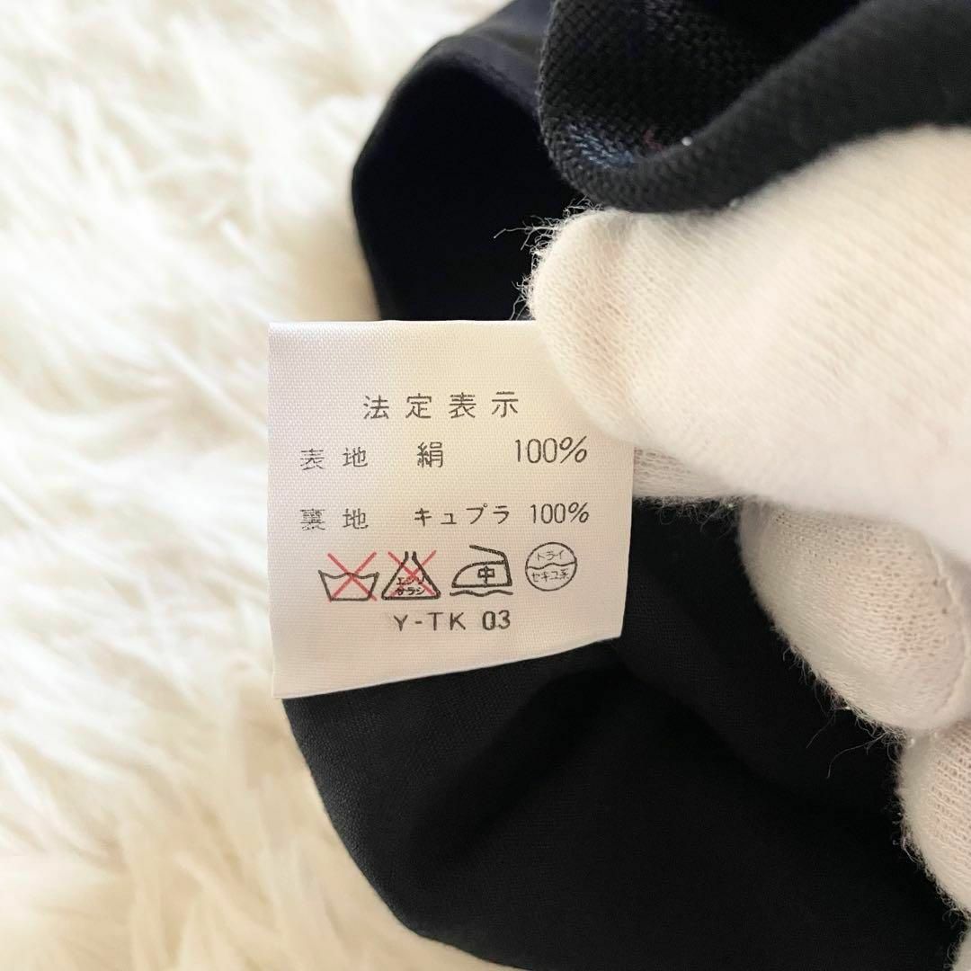 Christian Dior - 極美品 Dior ワンピース セットアップ Christian Dior - 極美品 Dior ワンピース セットアップ