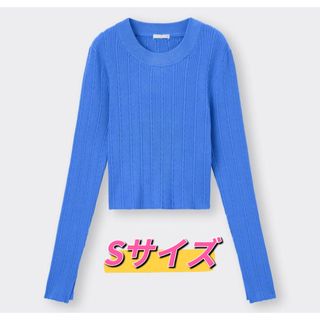 GU(ニット/セーター)のフリマアイテム一覧 GU(ニット/セーター)のフリマアイテム一覧