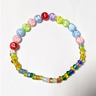 PEACEMINUSONE - 🌼PEACEMINUSONE 文字ブレスレット🌼G-DRAGO PEACEMINUSONE - 🌼PEACEMINUSONE 文字ブレスレット🌼G-DRAGO