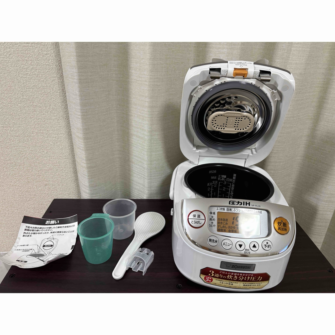 象印 - 象印 炊飯器 NP-RL05-WAホワイトの通販 by 服と鉱物 象印 - 象印 炊飯器 NP-RL05-WAホワイトの通販 by 服と鉱物