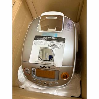 象印 - 未使用新品・象印・炊飯器・IH炊飯ジャー・5.5合 象印 - 未使用新品・象印・炊飯器・IH炊飯ジャー・5.5合