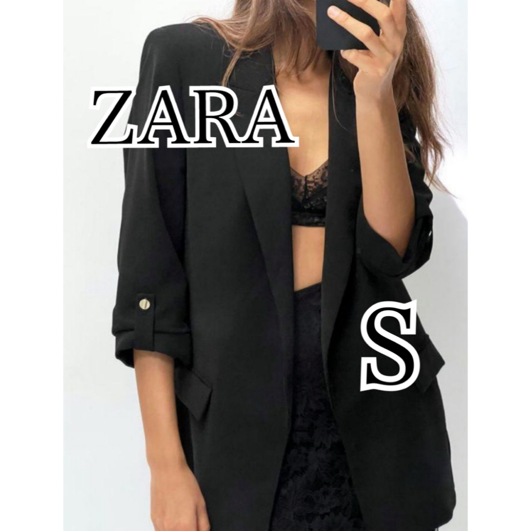 ZARA - 美品 ZARA ロールアップスリーブ ブレザー ジャケット S ZARA - 美品 ZARA ロールアップスリーブ ブレザー ジャケット S