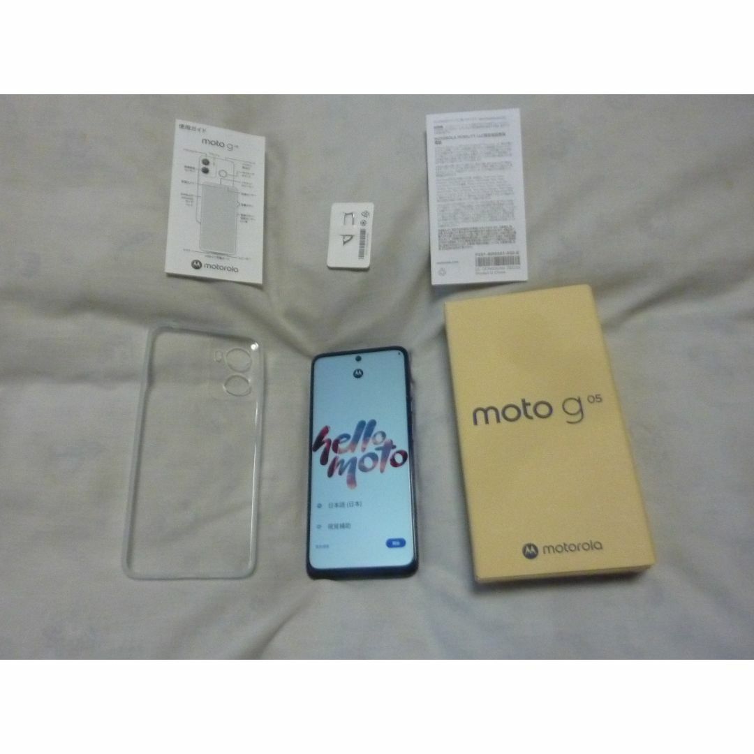 Motorola - 【新品未開封品≒】モトローラ SIMフリースマホ moto Motorola - 【新品未開封品≒】モトローラ SIMフリースマホ moto