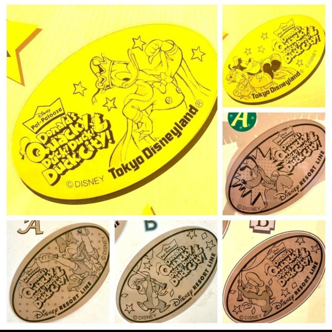 ディズニー スーベニアメダルドナパル ドナルドのクワッキーダックシティ パルパ エンタメ/ホビーのおもちゃ/ぬいぐるみ(キャラクターグッズ)の商品写真