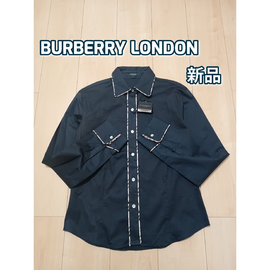 BURBERRY - 新品タグ付 バーバリーロンドン 長袖ストレッチ BURBERRY - 新品タグ付 バーバリーロンドン 長袖ストレッチ
