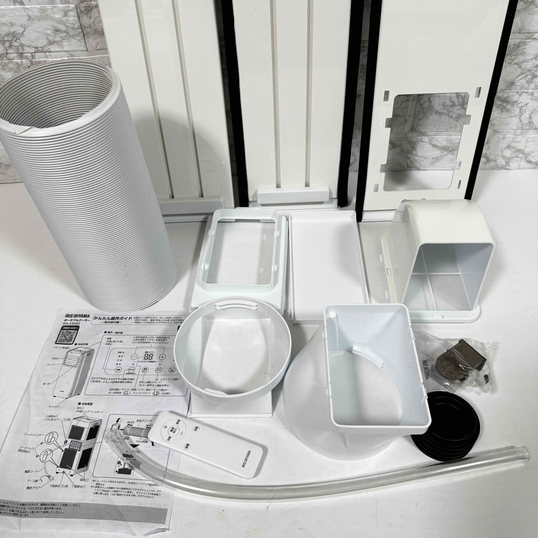 アイリスオーヤマ - 美品 2024年製 アイリスオーヤマ ポータブル アイリスオーヤマ - 美品 2024年製 アイリスオーヤマ ポータブル