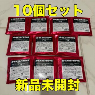 10個 新品未開封 ガールズバンドクライ展 ガルクラ展 ホログラム 10個 新品未開封 ガールズバンドクライ展 ガルクラ展 ホログラム
