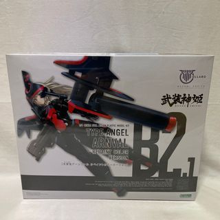 M08-C59 新品未組立 Star Dust 1/24 Lotus Elite HOBBY HOUSE No M08-C59 新品未組立 Star Dust 1/24 Lotus Elite HOBBY HOUSE No