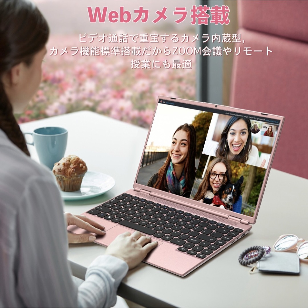 intel - ノートパソコン office付き 初期設定済み Webカメラ intel - ノートパソコン office付き 初期設定済み Webカメラ
