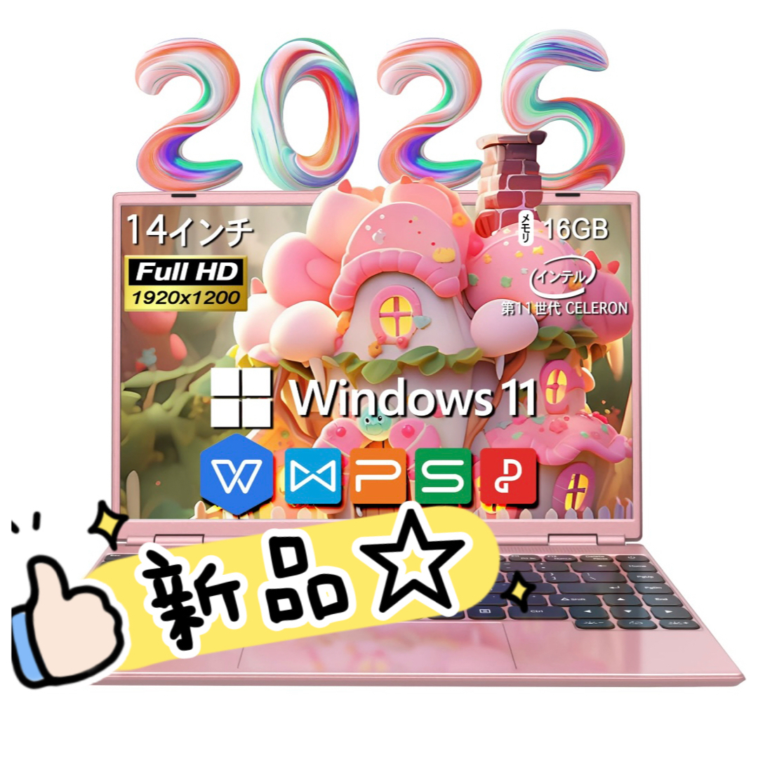 intel - ノートパソコン office付き 初期設定済み Webカメラ intel - ノートパソコン office付き 初期設定済み Webカメラ