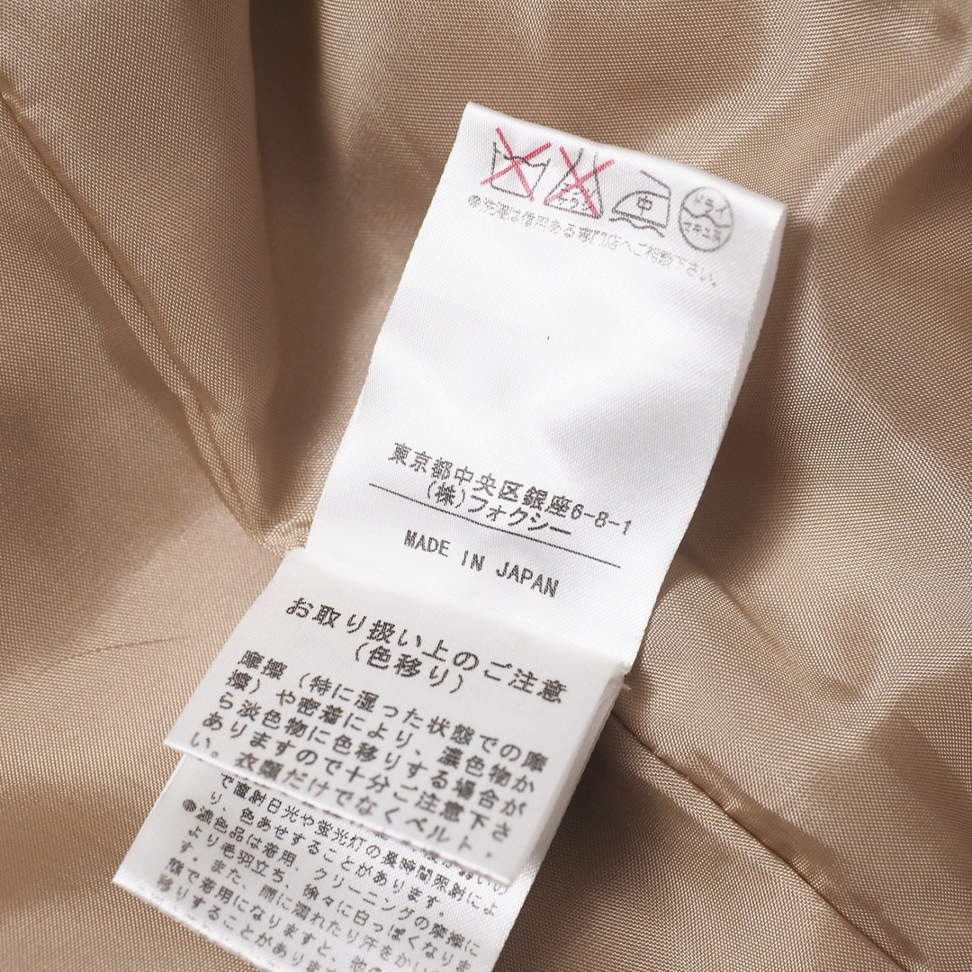 FOXEY BOUTIQUE - FOXEY BOUTIQUE フォクシー ブティック コート FOXEY BOUTIQUE - FOXEY BOUTIQUE フォクシー ブティック コート