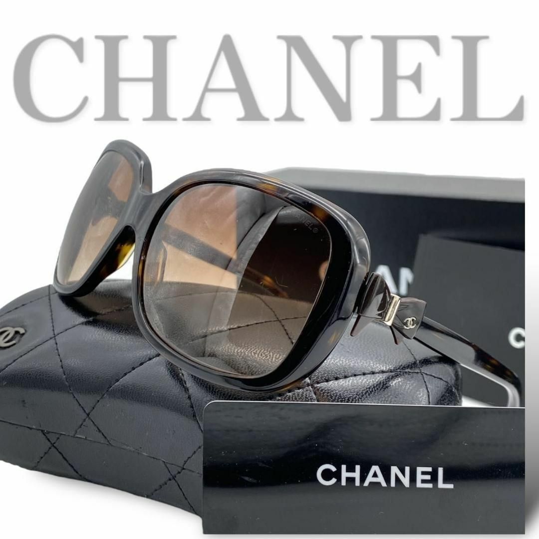 CHANEL - 【美品】 CHANEL sunglasses リボン ブラウン 付属品 CHANEL - 【美品】 CHANEL sunglasses リボン ブラウン 付属品