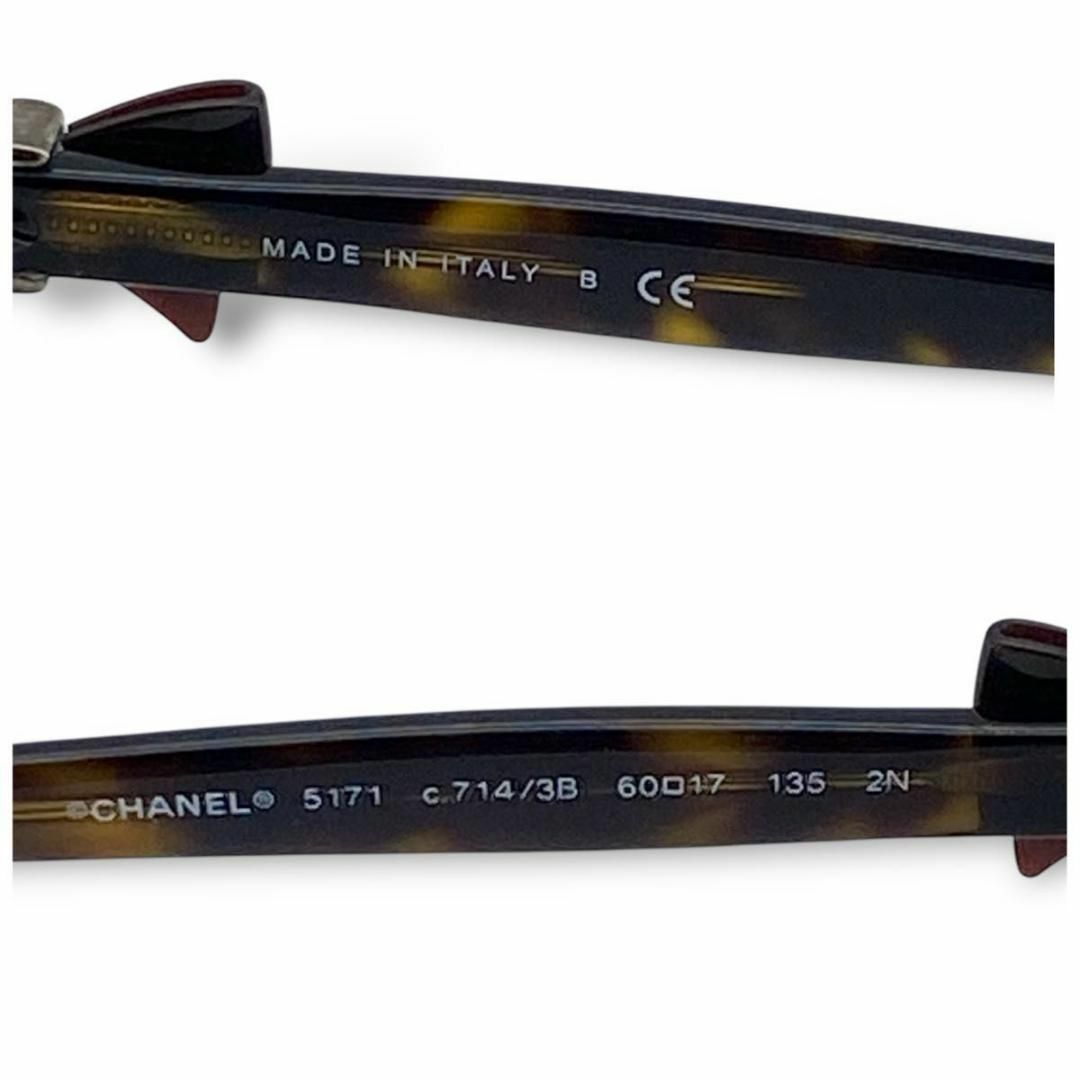 CHANEL - 【美品】 CHANEL sunglasses リボン ブラウン 付属品 CHANEL - 【美品】 CHANEL sunglasses リボン ブラウン 付属品