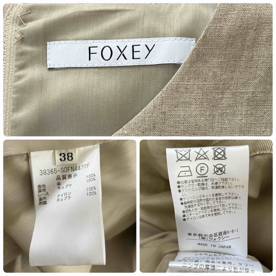 FOXEY - 美品✨フォクシー サマードリーム リネン100 ワンピース FOXEY - 美品✨フォクシー サマードリーム リネン100 ワンピース