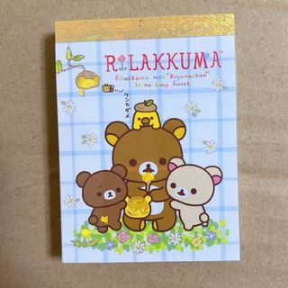 リラックマ - リラックマアンサンブルツアー パンフレットの通販 リラックマ - リラックマアンサンブルツアー パンフレットの通販