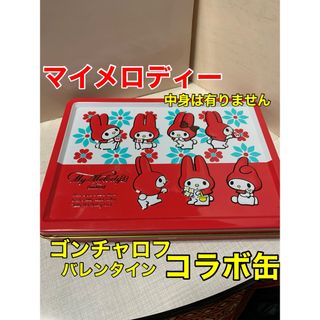 新品 ガシャポン カプセルステーション 最新機 7 ガチャ ハーフ 新品 ガシャポン カプセルステーション 最新機 7 ガチャ ハーフ