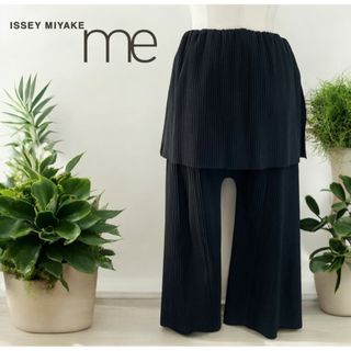 ISSEY MIYAKE(パンツ)のフリマアイテム一覧 ISSEY MIYAKE(パンツ)のフリマアイテム一覧