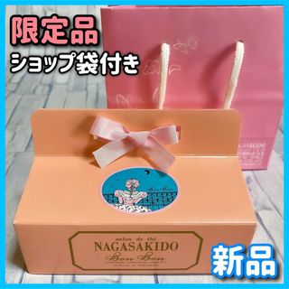 ㊗️大人気商品㊗️沖縄・国産若鶏とり皮・3袋セット/沖縄珍味 ㊗️大人気商品㊗️沖縄・国産若鶏とり皮・3袋セット/沖縄珍味