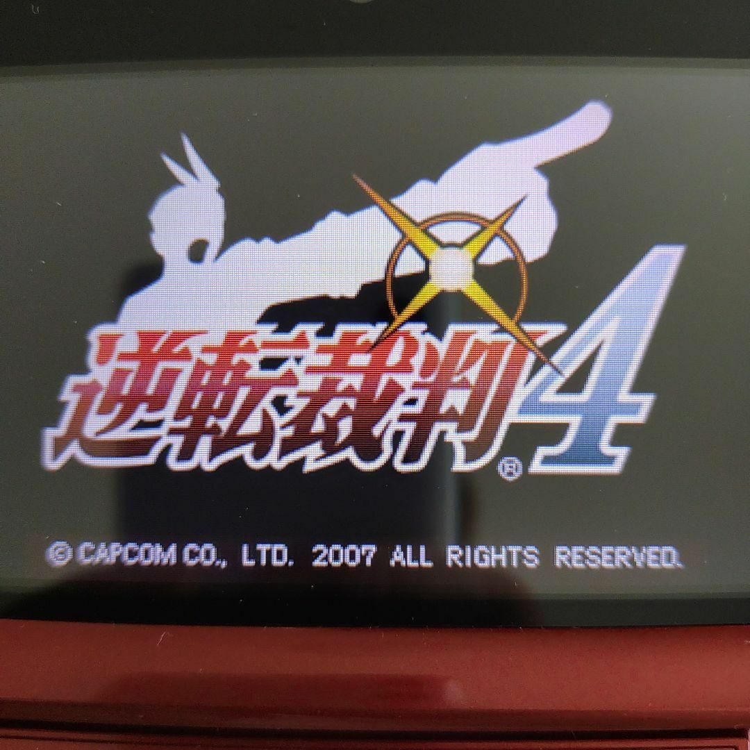 ニンテンドーDS - 逆転裁判 4の通販 by だんごまる's shop ニンテンドーDS - 逆転裁判 4の通販 by だんごまる's shop