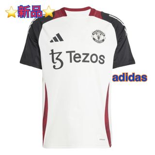 adidas - ⭐️新品未使用⭐️マンチェスター・ユナイテッド adidas - ⭐️新品未使用⭐️マンチェスター・ユナイテッド