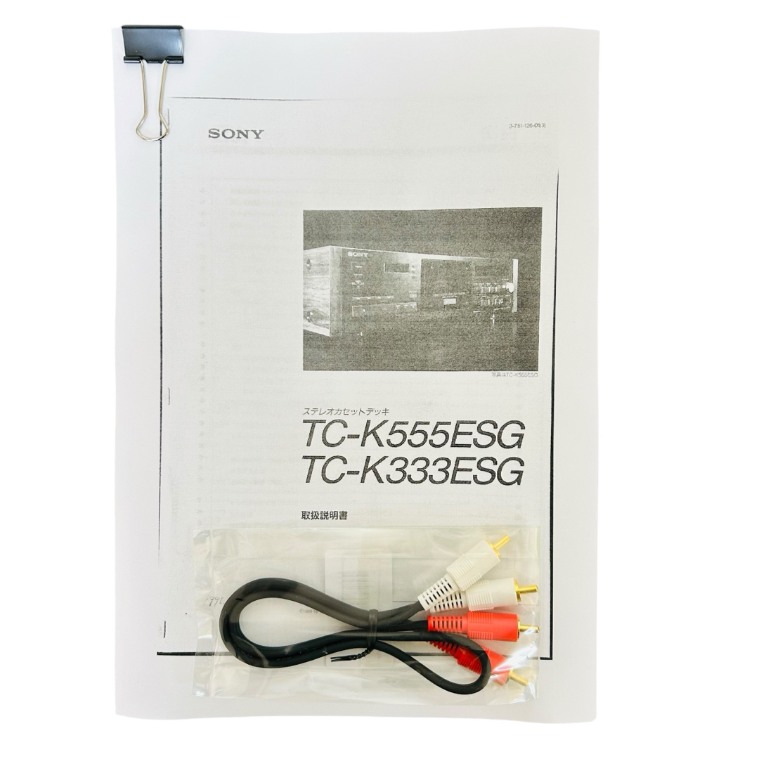 SONY - SONY カセットデッキ TC-K333ESGの通販 by ネクスト SONY - SONY カセットデッキ TC-K333ESGの通販 by ネクスト