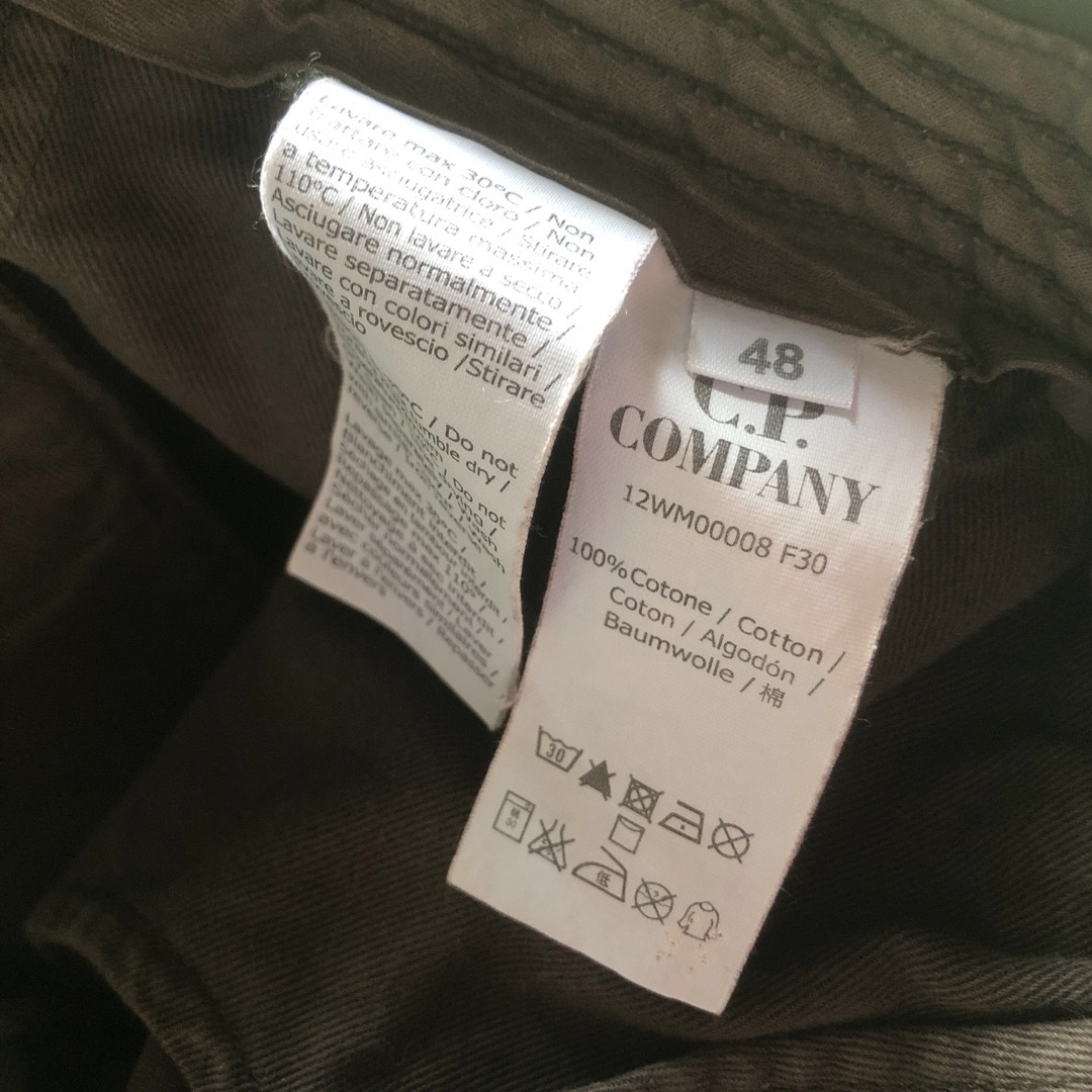 C.P. Company(シーピーカンパニー)のイタリア製 CP Company FGF industry モールスキン調パンツ メンズのパンツ(その他)の商品写真